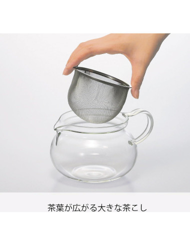 Tetera de vidrio Hario ChaCha Kyusu Maru 300ml