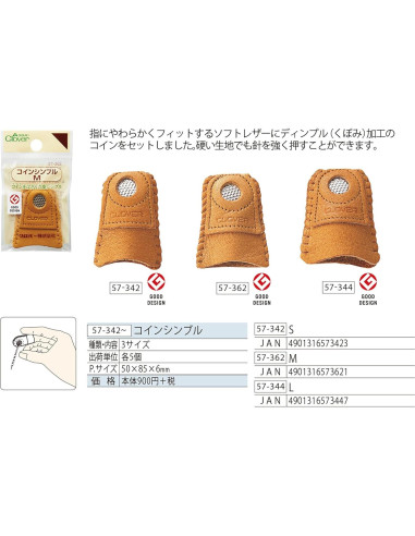 Dedal de Moneda Clover S en Cuero Marrón - 8.41x4.8 cm