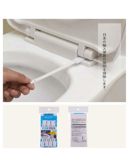 Juego de Cepillos de Limpieza SigridZ 7 Piezas Multiusos