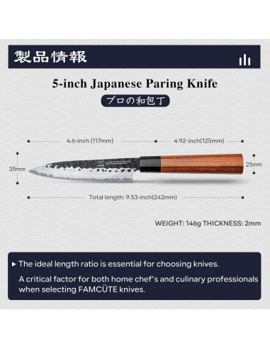 Cuchillo de Pelar FAMCÚTE 11.7 cm Acero Clad 9CR18MOV Forjado