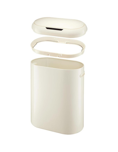 Bote de Basura Automático GarveeHome 49.2L Blanco Crema