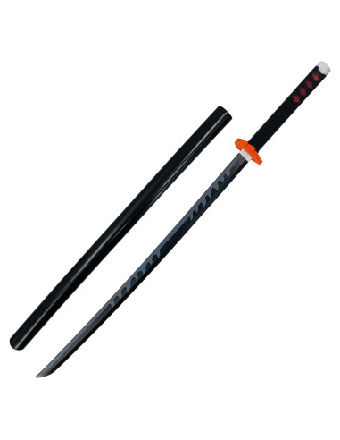 Katana Réplica Wado Ichimonji Réplicas de Armory 100 cm