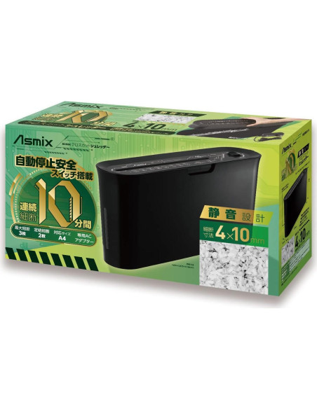 Destructora de papel Aska B08BK compacta negra corte en cruz Destructora de papel Aska B08BK compacta negra corte en cruz