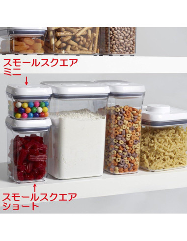 Contenedor de Almacenamiento OXO Good Grips 0.3L Hermético