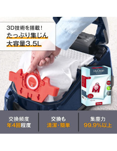 Bolsas para Aspiradora Miele AirClean 3D Eficiencia FJM - 8 Unidades 2