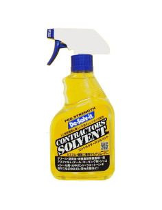 Disolvente para Contratistas Sol Naranja 355 ml - Limpieza Efectiva