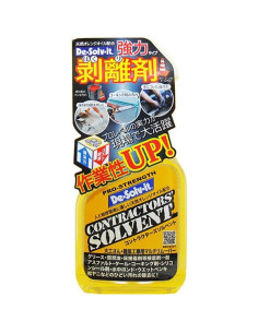 Disolvente para Contratistas Sol Naranja 355 ml - Limpieza Efectiva 2