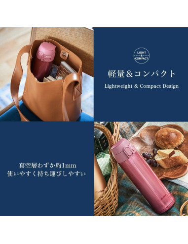 Taza de Acero Inoxidable Zojirushi SM-TA48WA 0.48L Blanca