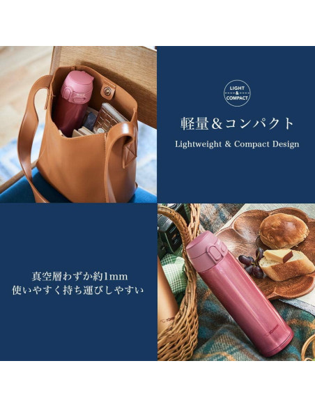 Taza de Acero Inoxidable Zojirushi SM-TA48WA 0.48L Blanca