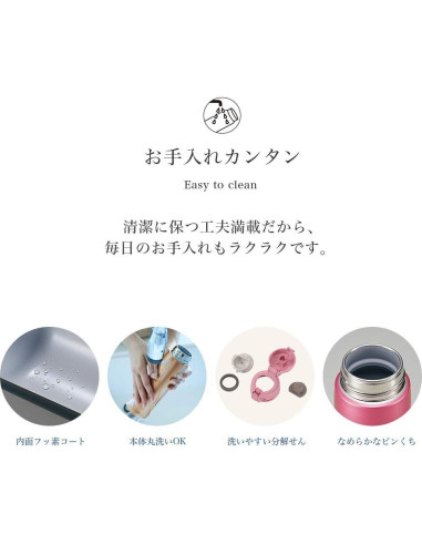 Taza de Acero Inoxidable Zojirushi SM-TA48WA 0.48L Blanca