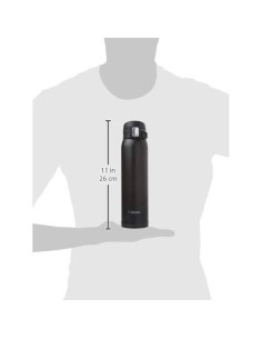 Taza de Acero Inoxidable Zojirushi 0.47L Negro Mate 2