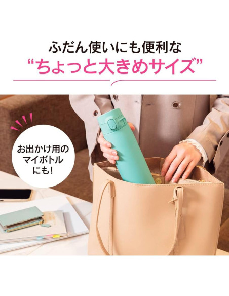 Botella de Agua Zojirushi SM-VA60-AM Acero Inoxidable 600 ml