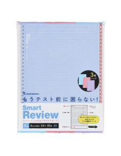Cuaderno Maruman N909AP B5 Anillas Revisión Inteligente Paquete 3