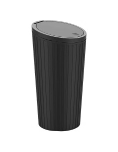 Basurero de coche FYNQTON 550ml a prueba de fugas negro