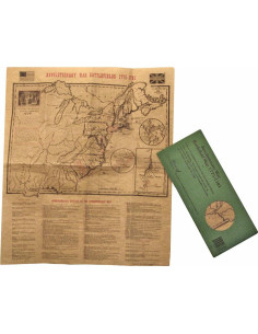 Mapa Histórico de Batallas de la Guerra Revolucionaria Americana 1775-1781 2