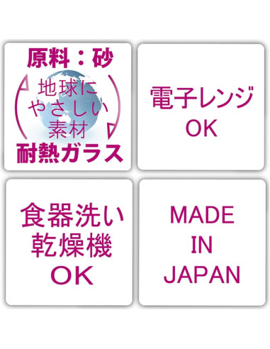 Servidor de Café Hario Beaker 300ml Vidrio Resistente