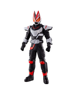 Muñeca Kamen Rider Geats Magnum Boost 14 cm BANDAI 2
