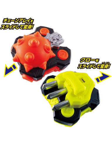 Conjunto DX Cadena y Claw Raise Buckle Kamen Rider Geats