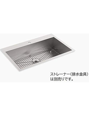 Fregadero de Cocina Kohler K-3821-1-NA Acero Inoxidable 33"