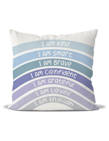 Funda de Cojín Decorativa QIYUHOY 45x45 cm Azul Arcoíris