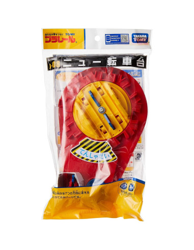 Mesa Giratoria Takara Tomy J-08 para Tren Escala HO 130x30mm