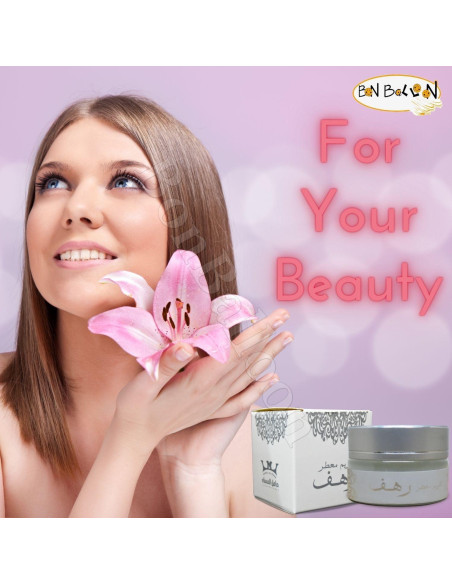 Crema Aromática Fermentada Hamil Al Musk 20g Sin Alcohol Crema Aromática Fermentada Hamil Al Musk 20g Sin Alcohol