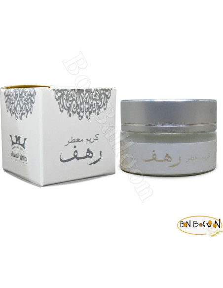 Crema Aromática Fermentada Hamil Al Musk 20g Sin Alcohol Crema Aromática Fermentada Hamil Al Musk 20g Sin Alcohol