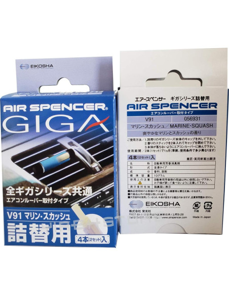 Recarga Eikosha Air Spencer Giga Clip - Aroma Calabaza Marina Recarga Eikosha Air Spencer Giga Clip - Aroma Calabaza Marina