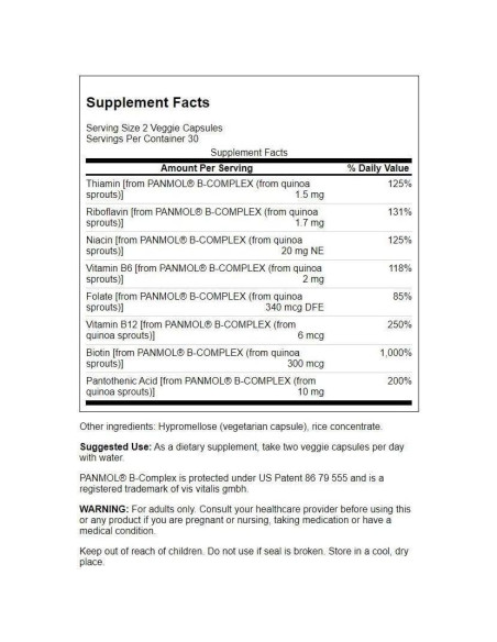 Complejo de Vitaminas B Veganas Swanson 60 Cápsulas