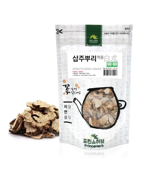 Hierba Medicinal Atractylodes Lancea 113g - Prince Herb