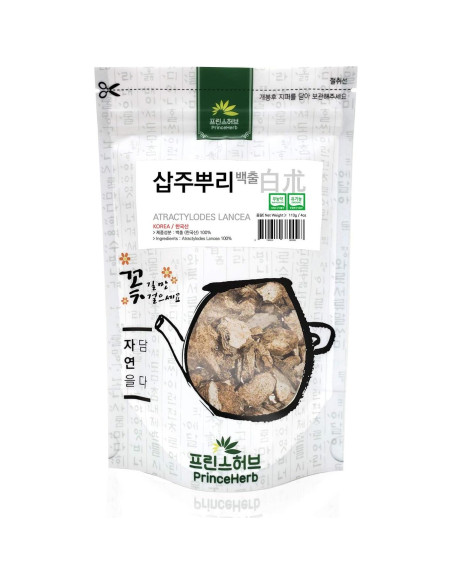 Hierba Medicinal Atractylodes Lancea 113g - Prince Herb