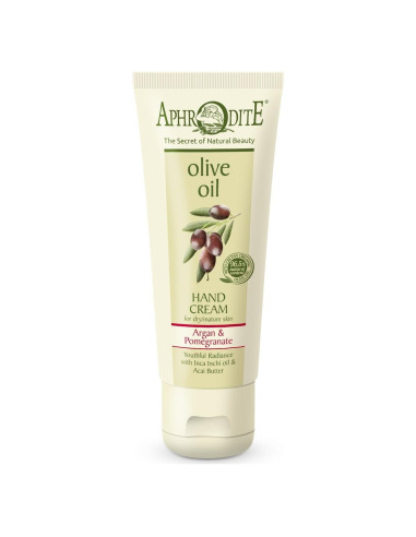 Loción Corporal Afrodita 200 ml - Granada y Aceite de Oliva