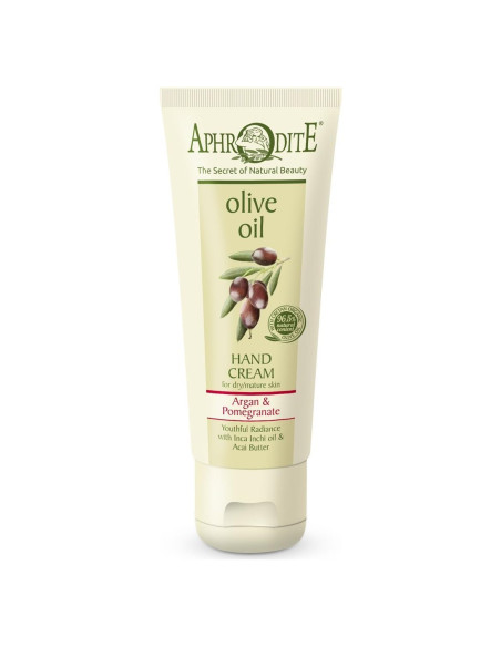 Loción Corporal Afrodita 200 ml - Granada y Aceite de Oliva