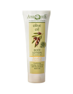 Loción Corporal Afrodita Aguacate y Manzanilla 68g 2