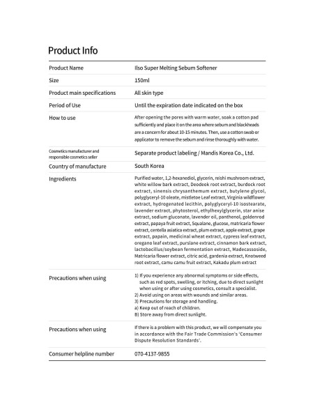 ILSO Suavizante de Sebo Derretido 156.9 ml + 40 Almohadillas