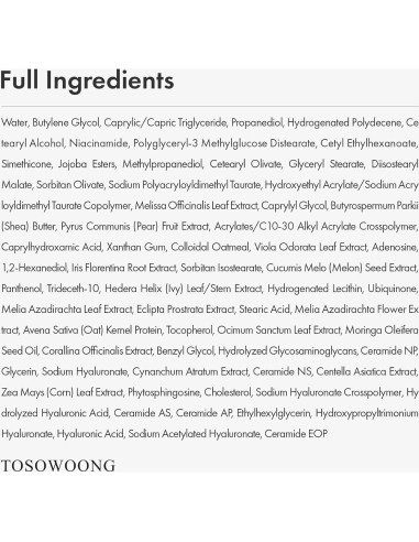 Crema de Alivio de Avena Real TOSOWOONG 50ml Hidratante Facial