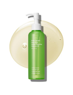 Aceite Limpiador Facial Sungboon Editor 200g - Desmaquillante y Exfoliante