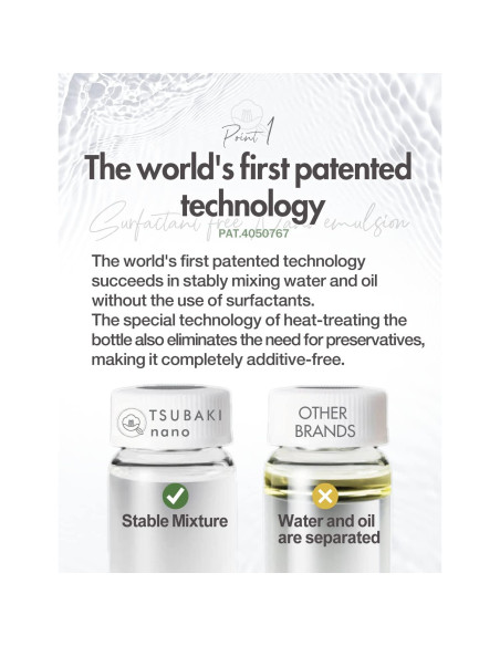 Loción Hidratante Natural Auratec Tsubaki 170g Sin Irritantes