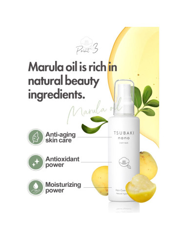 Loción Hidratante Natural Auratec Tsubaki 170g Sin Irritantes