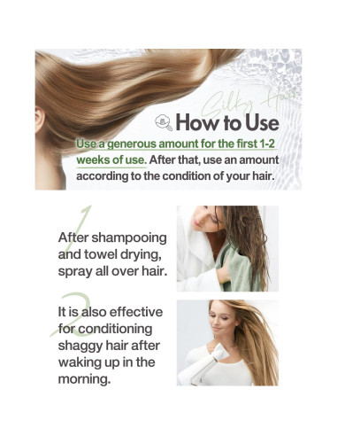 Loción Hidratante Natural Auratec Tsubaki 170g Sin Irritantes