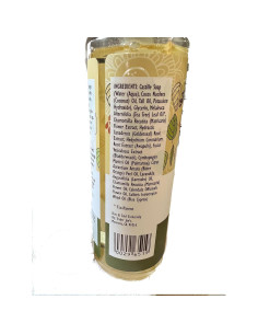 Limpiador Facial Trader Joe's con Aceite de Árbol de Té 293g 2