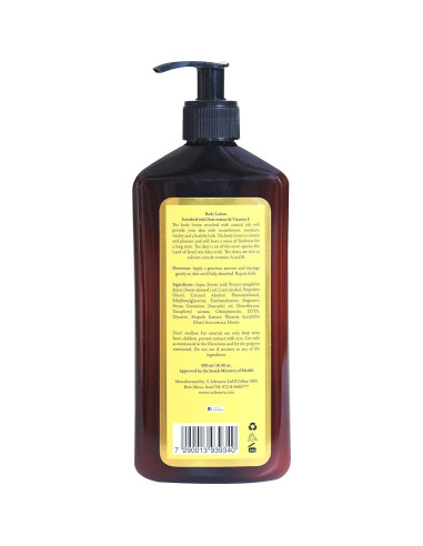 Loción Corporal Schwartz Tamar 500ml con Extracto de Dátil y Vitamina E