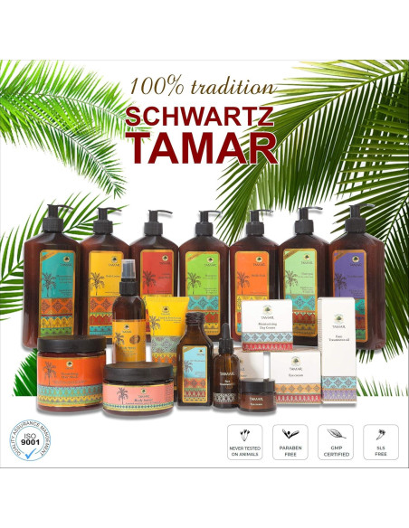 Loción Corporal Schwartz Tamar 500ml con Extracto de Dátil y Vitamina E