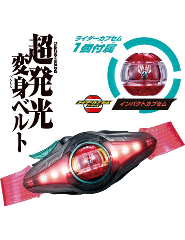 Kamen Rider Zeztz DX Driver Multicolor Bandai 2.54cm 0.66kg