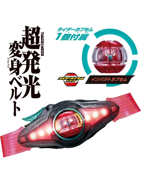 Kamen Rider Zeztz DX Driver Multicolor Bandai 2.54cm 0.66kg Kamen Rider Zeztz DX Driver Multicolor Bandai 2.54cm 0.66kg