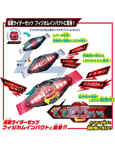 Kamen Rider Zeztz DX Driver Multicolor Bandai 2.54cm 0.66kg