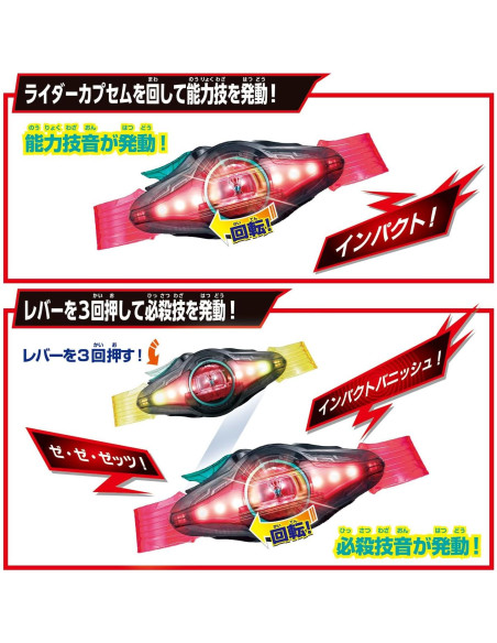 Kamen Rider Zeztz DX Driver Multicolor Bandai 2.54cm 0.66kg Kamen Rider Zeztz DX Driver Multicolor Bandai 2.54cm 0.66kg