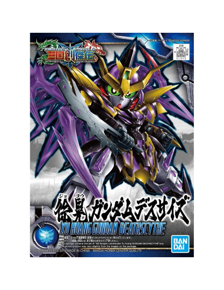 Figurita Gundam Deathscythe Xu Huang Bandai Hobby 62g