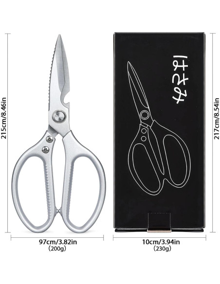 Tijeras de Cocina VOGARB Grandes Acero Inoxidable 21.5cm