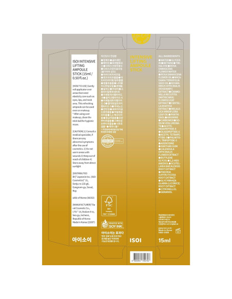 Stick Ampoule Elevación Intensiva ISOI 15ml - Cuidado Piel Coreano